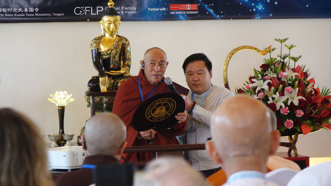 Dharma Master Hsin Tao speaks at the Winter School 2020