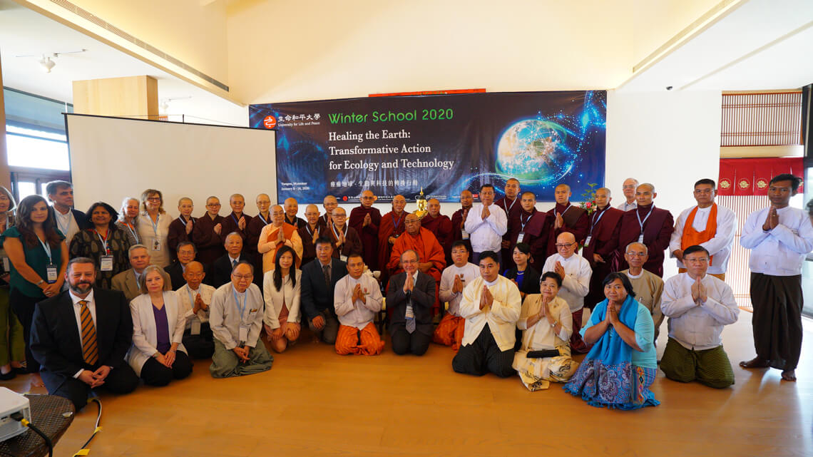 Sitagu Sayadaw gives full Support to University for Life & Peace