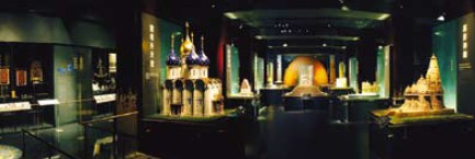 Great Hall of World Religions, Museum of World Religions